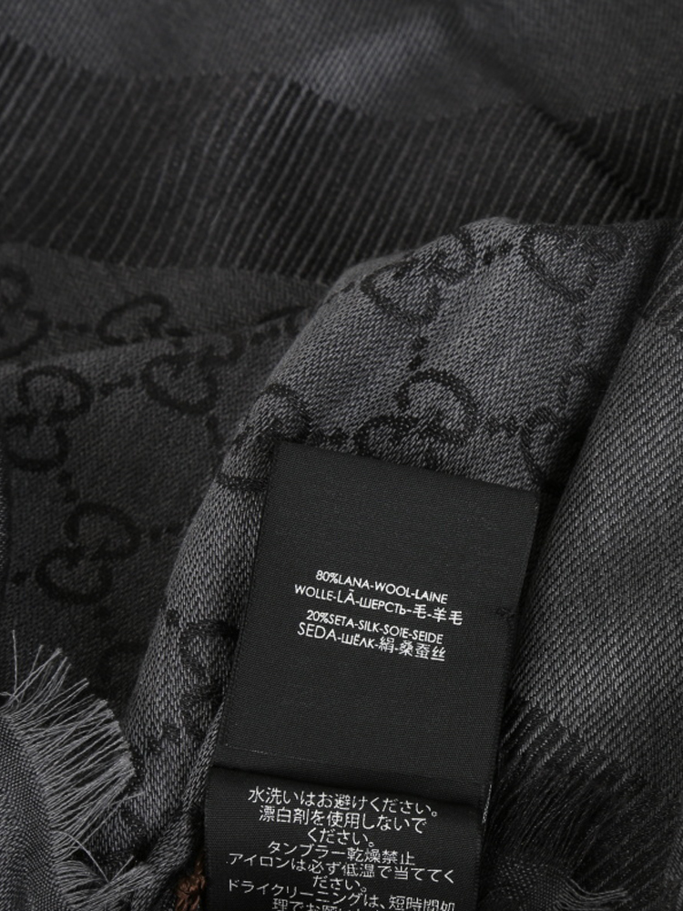 Gucci - GG Wool and Silk Grey Scarf | www.luxurybags.eu