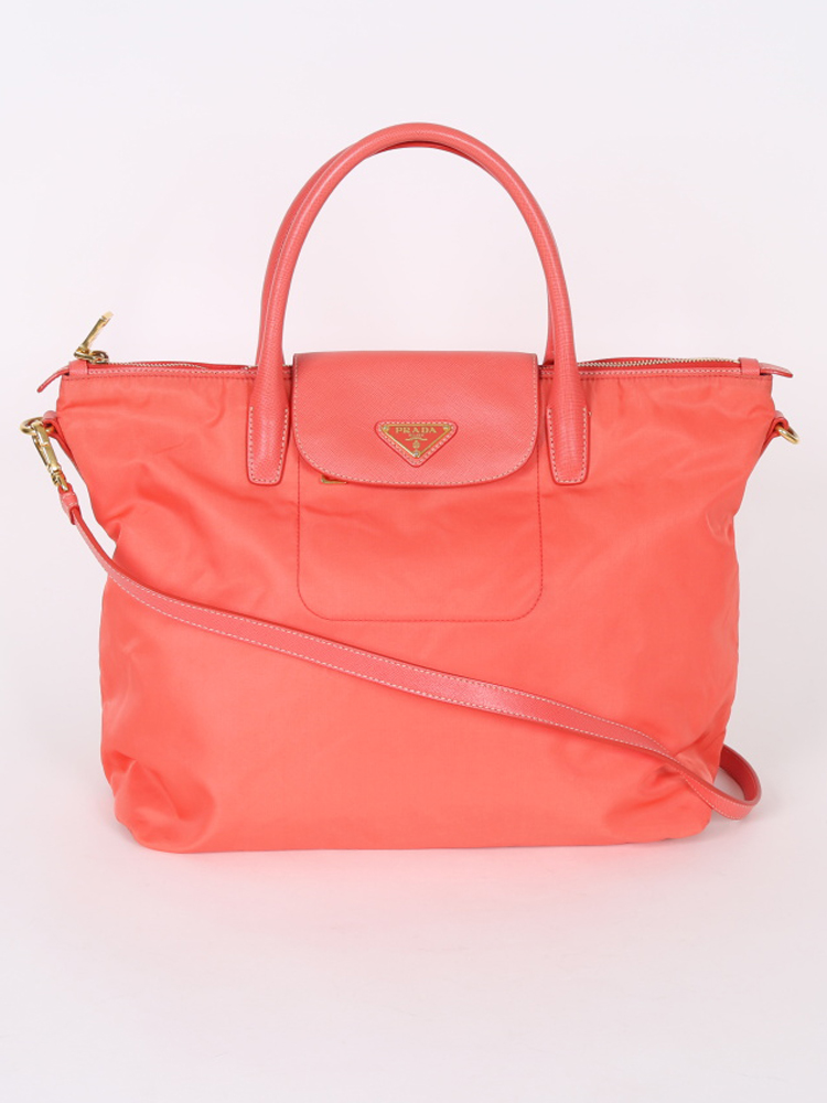 Prada - Tessuto Nylon Convertible Tote Coral