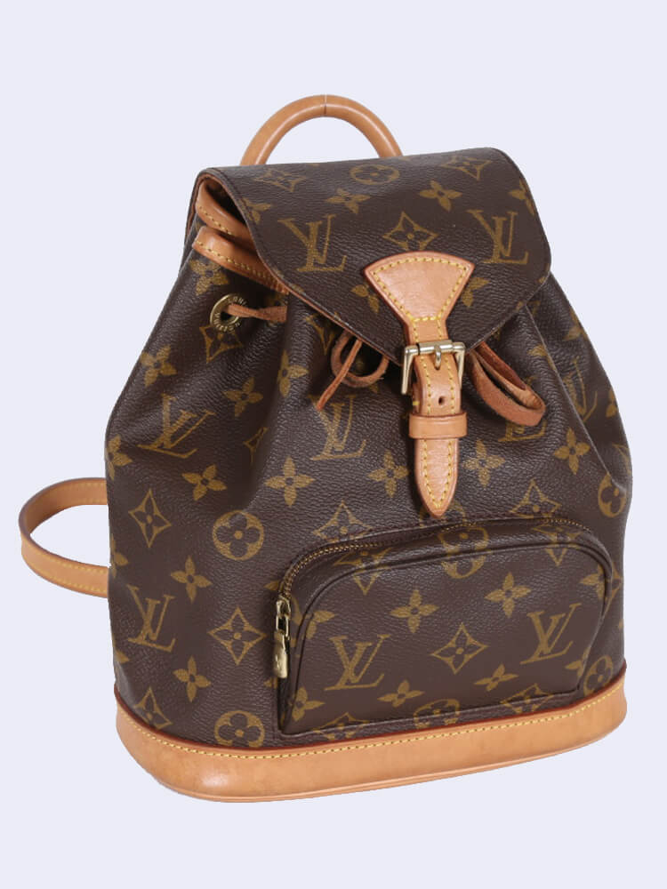 Louis Vuitton - Montsouris Mini Monogram Canvas Backpack
