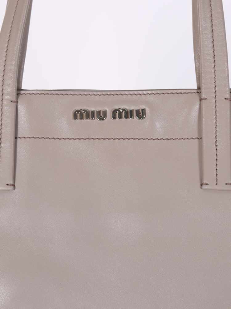 Miu Miu - Vitello Soft Front Pocket Shopping Tote Light Grey/Black